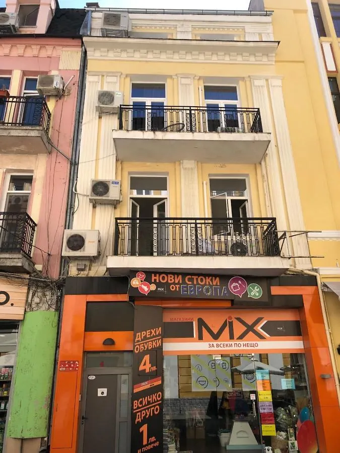 Beautiful Best Location Apartment Green Mouse Plovdiv
